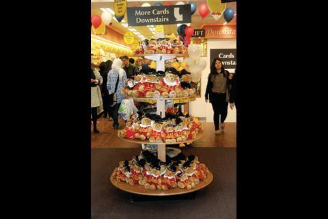 Clinton Cards Royal Wedding